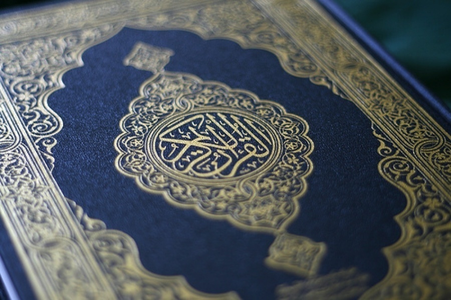 О таклиде в Коране.