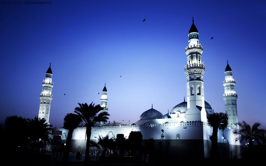 Мечеть Аль-Куба (Медина, Саудовская Аравия)