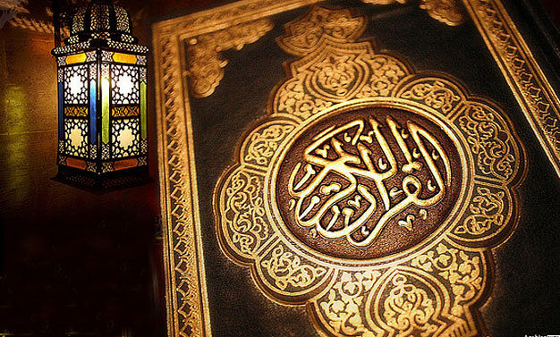 Можно ли попросить в качестве махра обучить Корану?