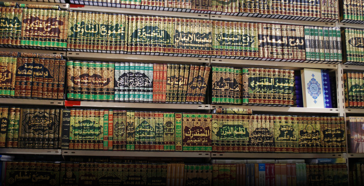 Следование мазхабам: неопровержимые далили из Корана и Сунны