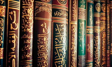 Безмазхабность — худшее из нововведений угрожающих  исламскому шариату — Научный анализ книги аль-Масуми аль-Худжанди