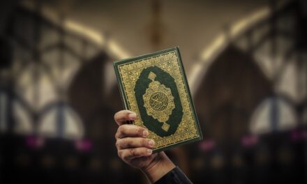 О чтении Священного Корана за деньги.